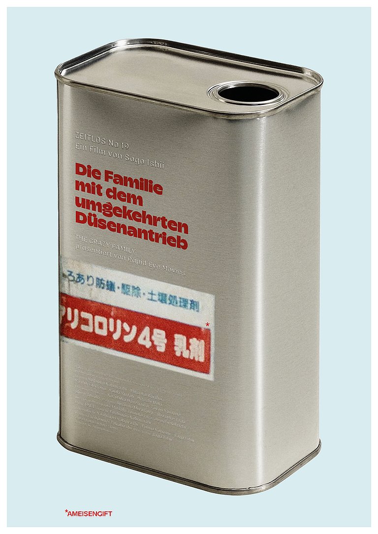 Filmplakat des Films Die Familie mit dem umgekehrten Düsenantrieb