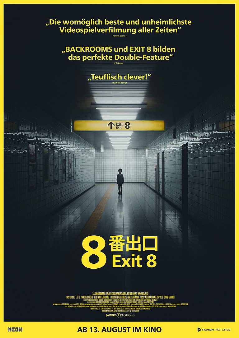 Filmplakat des Films Exit 8